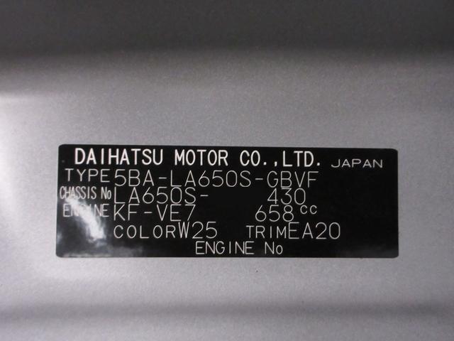 タントカスタムXバックモニター 7インチナビ ドライブレコーダー 両側パワースライドドア シートヒーター USB入力端子 Bluetooth オートライト キーフリー アイドリングストップ ティーゼットデオプラス(岡山県)の中古車