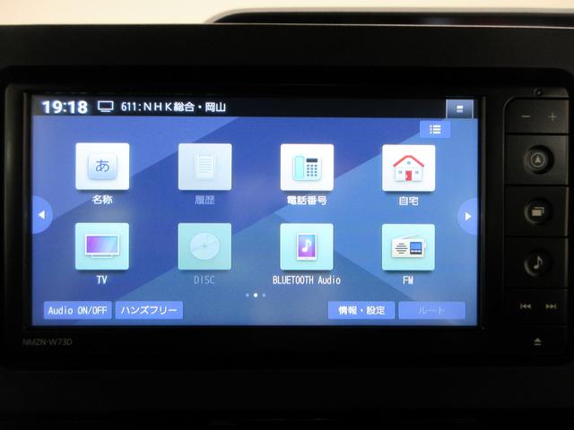 タントカスタムXバックモニター 7インチナビ ドライブレコーダー 両側パワースライドドア シートヒーター USB入力端子 Bluetooth オートライト キーフリー アイドリングストップ ティーゼットデオプラス(岡山県)の中古車