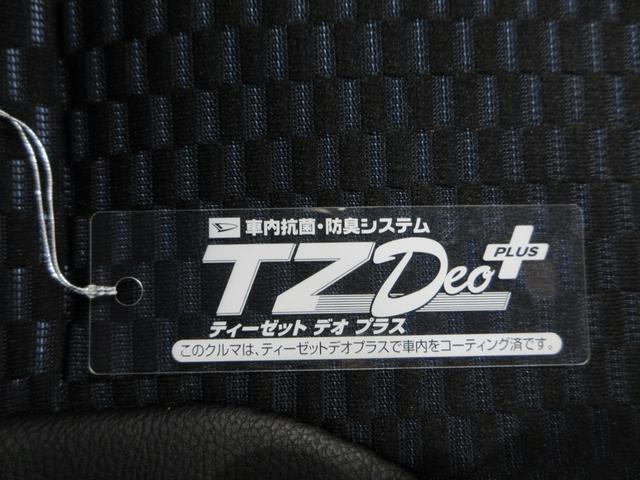 タントカスタムXバックモニター 7インチナビ ドライブレコーダー 両側パワースライドドア シートヒーター USB入力端子 Bluetooth オートライト キーフリー アイドリングストップ ティーゼットデオプラス(岡山県)の中古車
