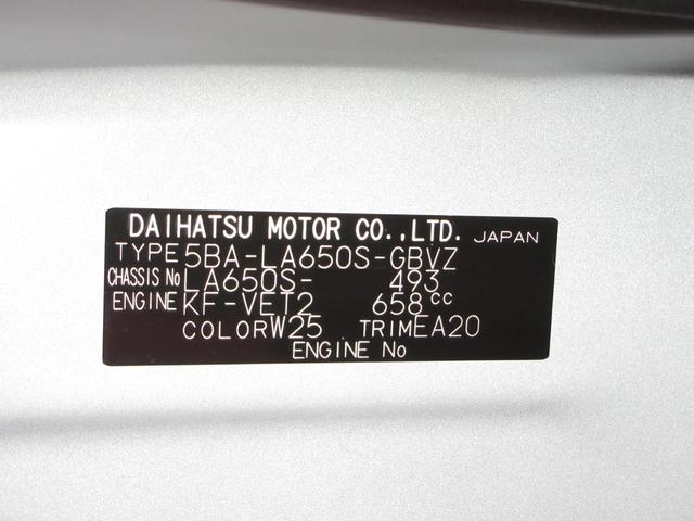 タントカスタムRSリミテッドパノラマモニター 10インチナビ ドライブレコーダー 両側パワースライドドア シートヒーター USB入力端子 Bluetooth オートライト キーフリー アイドリングストップ ティーゼットデオプラス(岡山県)の中古車