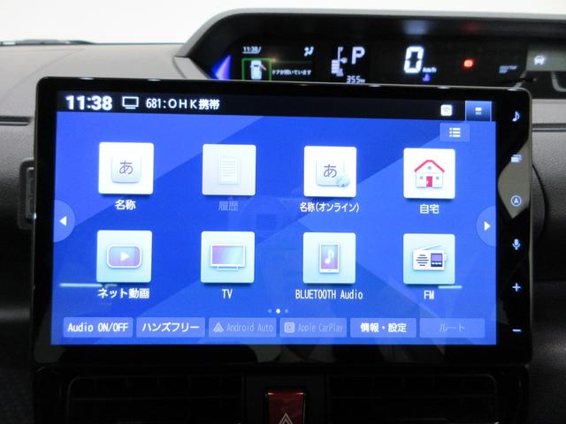 タントカスタムRSリミテッドパノラマモニター 10インチナビ ドライブレコーダー 両側パワースライドドア シートヒーター USB入力端子 Bluetooth オートライト キーフリー アイドリングストップ ティーゼットデオプラス(岡山県)の中古車