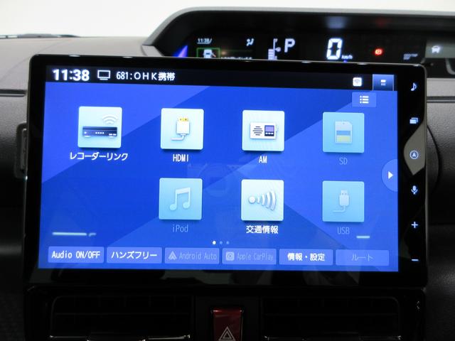 タントカスタムRSリミテッドパノラマモニター 10インチナビ ドライブレコーダー 両側パワースライドドア シートヒーター USB入力端子 Bluetooth オートライト キーフリー アイドリングストップ ティーゼットデオプラス(岡山県)の中古車