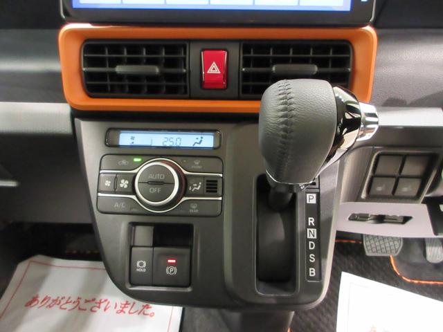タントファンクロスターボリミテッドパノラマモニター 10インチナビ ドライブレコーダー 両側パワースライドドア シートヒーター USB入力端子 Bluetooth オートライト キーフリー アイドリングストップ ティーゼットデオプラス(岡山県)の中古車