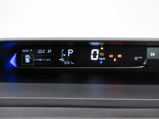 タントファンクロスターボリミテッドパノラマモニター 10インチナビ ドライブレコーダー 両側パワースライドドア シートヒーター USB入力端子 Bluetooth オートライト キーフリー アイドリングストップ ティーゼットデオプラス(岡山県)の中古車