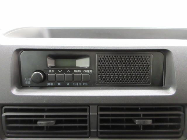 ハイゼットカーゴデラックス両側スライドドア AM/FMラジオ オートライト キーレスエントリー アイドリングストップ 衝突被害軽減システム レーンアシスト オートマチックハイビーム ティーゼットデオプラス(岡山県)の中古車