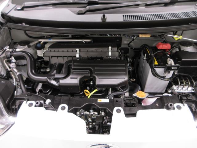 ミライースX SA3LEDヘッドランプ オートライト キーレスエントリー アイドリングストップ USB入力端子 Bluetooth 衝突被害軽減システム レーンアシスト オートマチックハイビーム ティーゼットデオプラス(岡山県)の中古車