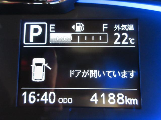 ミライースX SA3LEDヘッドランプ オートライト キーレスエントリー アイドリングストップ USB入力端子 Bluetooth 衝突被害軽減システム レーンアシスト オートマチックハイビーム ティーゼットデオプラス(岡山県)の中古車