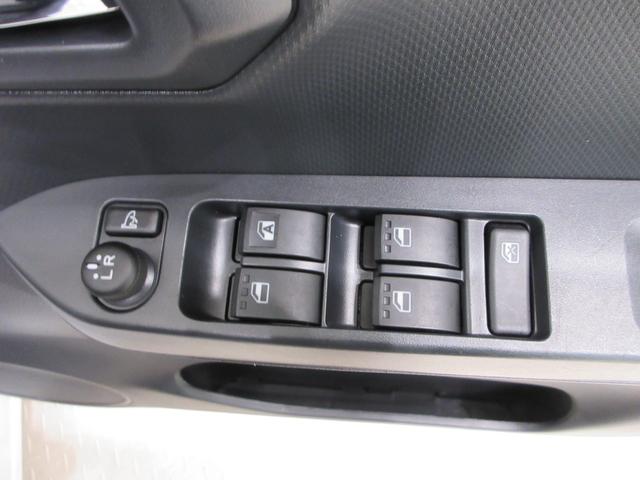 ミライースX SA3LEDヘッドランプ オートライト キーレスエントリー アイドリングストップ USB入力端子 Bluetooth 衝突被害軽減システム レーンアシスト オートマチックハイビーム ティーゼットデオプラス(岡山県)の中古車
