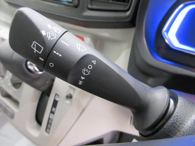 ミライースX SA3LEDヘッドランプ オートライト キーレスエントリー アイドリングストップ USB入力端子 Bluetooth 衝突被害軽減システム レーンアシスト オートマチックハイビーム ティーゼットデオプラス(岡山県)の中古車