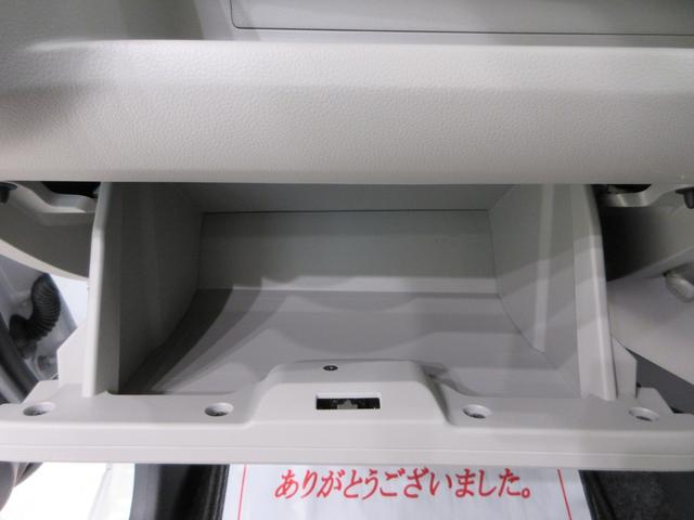 ミライースX SA3LEDヘッドランプ オートライト キーレスエントリー アイドリングストップ USB入力端子 Bluetooth 衝突被害軽減システム レーンアシスト オートマチックハイビーム ティーゼットデオプラス(岡山県)の中古車