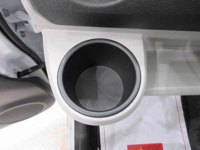 ミライースX SA3LEDヘッドランプ オートライト キーレスエントリー アイドリングストップ USB入力端子 Bluetooth 衝突被害軽減システム レーンアシスト オートマチックハイビーム ティーゼットデオプラス(岡山県)の中古車