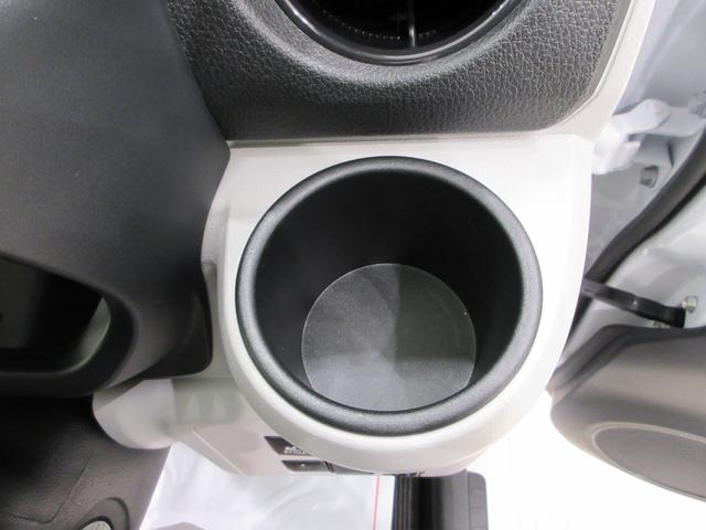 ミライースX SA3LEDヘッドランプ オートライト キーレスエントリー アイドリングストップ USB入力端子 Bluetooth 衝突被害軽減システム レーンアシスト オートマチックハイビーム ティーゼットデオプラス(岡山県)の中古車