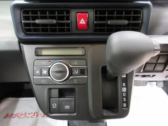 タントＸリミテッドバックモニター　９インチディスプレイオーディオ　ドライブレコーダー　両側パワースライドドア　シートヒーター　ＵＳＢ入力端子　Ｂｌｕｅｔｏｏｔｈ　オートライト　キーフリー　アイドリングストップ（岡山県）の中古車