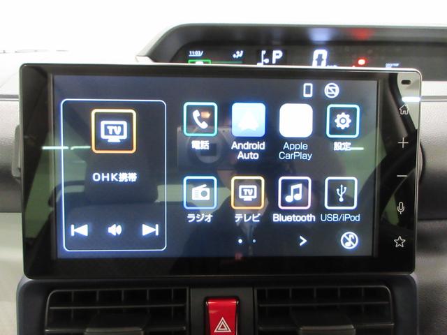 タントＸリミテッドバックモニター　９インチディスプレイオーディオ　ドライブレコーダー　両側パワースライドドア　シートヒーター　ＵＳＢ入力端子　Ｂｌｕｅｔｏｏｔｈ　オートライト　キーフリー　アイドリングストップ（岡山県）の中古車