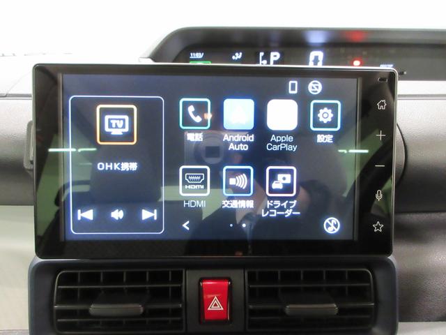 タントＸリミテッドバックモニター　９インチディスプレイオーディオ　ドライブレコーダー　両側パワースライドドア　シートヒーター　ＵＳＢ入力端子　Ｂｌｕｅｔｏｏｔｈ　オートライト　キーフリー　アイドリングストップ（岡山県）の中古車