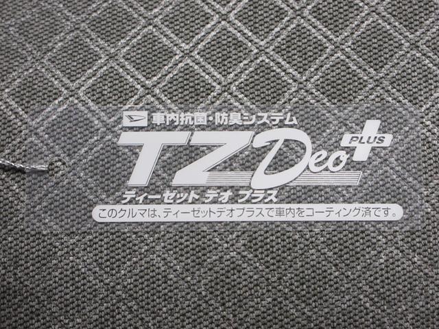 タントＸリミテッドバックモニター　９インチディスプレイオーディオ　ドライブレコーダー　両側パワースライドドア　シートヒーター　ＵＳＢ入力端子　Ｂｌｕｅｔｏｏｔｈ　オートライト　キーフリー　アイドリングストップ（岡山県）の中古車