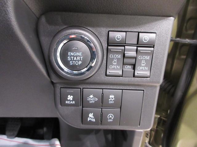 アトレーRSバックモニター 7インチナビ ドライブレコーダー 両側パワースライドドア USB入力端子 Bluetooth 衝突被害軽減システム レーンアシスト オートマチックハイビーム ティーゼットデオプラス(岡山県)の中古車