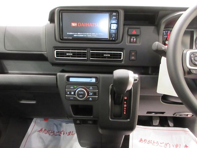 アトレーRSバックモニター 7インチナビ ドライブレコーダー 両側パワースライドドア USB入力端子 Bluetooth 衝突被害軽減システム レーンアシスト オートマチックハイビーム ティーゼットデオプラス(岡山県)の中古車
