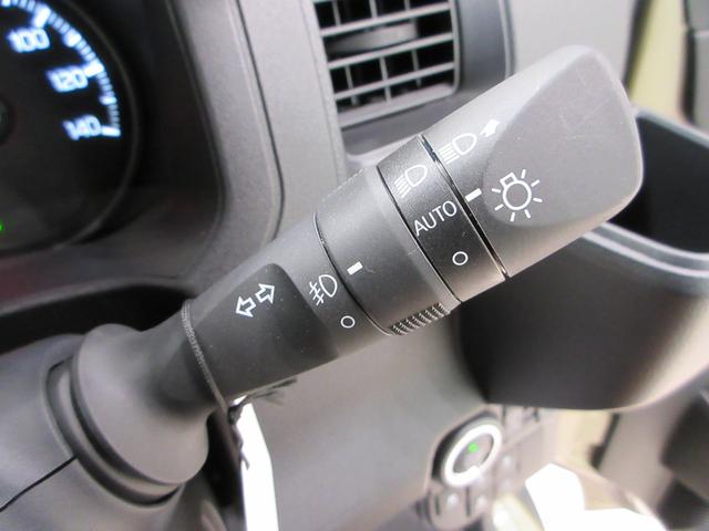 アトレーRSバックモニター 7インチナビ ドライブレコーダー 両側パワースライドドア USB入力端子 Bluetooth 衝突被害軽減システム レーンアシスト オートマチックハイビーム ティーゼットデオプラス(岡山県)の中古車