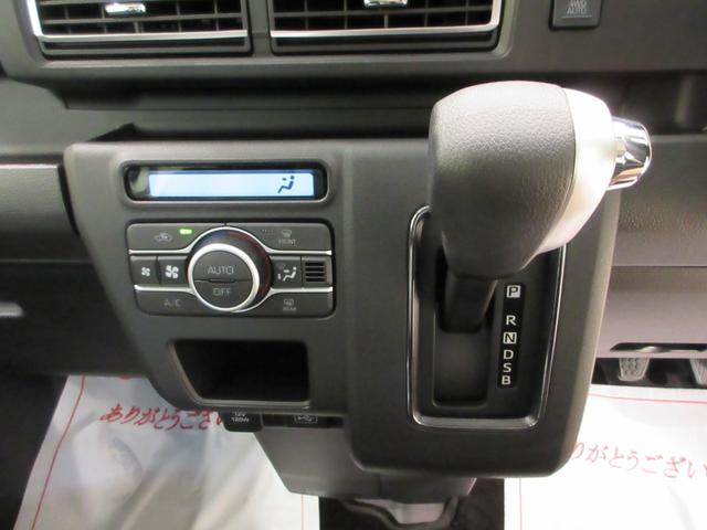 アトレーRSバックモニター 7インチナビ ドライブレコーダー 両側パワースライドドア USB入力端子 Bluetooth 衝突被害軽減システム レーンアシスト オートマチックハイビーム ティーゼットデオプラス(岡山県)の中古車