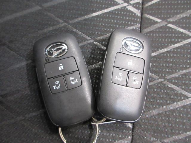 アトレーRSバックモニター 7インチナビ ドライブレコーダー 両側パワースライドドア USB入力端子 Bluetooth 衝突被害軽減システム レーンアシスト オートマチックハイビーム ティーゼットデオプラス(岡山県)の中古車