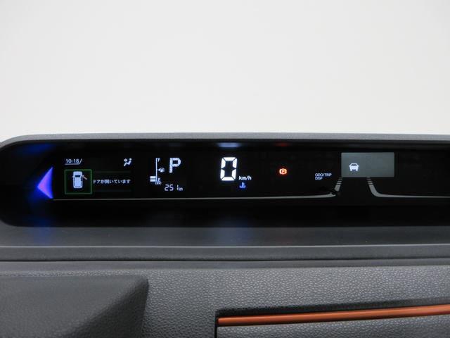 タントファンクロスターボリミテッドパノラマモニター 10インチナビ ドライブレコーダー 両側パワースライドドア シートヒーター USB入力端子 Bluetooth オートライト キーフリー アイドリングストップ ティーゼットデオプラス(岡山県)の中古車