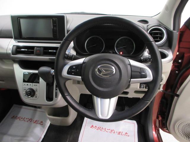 キャストスタイルG SA3オートライト キーフリー アイドリングストップ USB入力端子 電動格納式ドアミラー 衝突被害軽減システム レーンアシスト オートマチックハイビーム ティーゼットデオプラス(岡山県)の中古車
