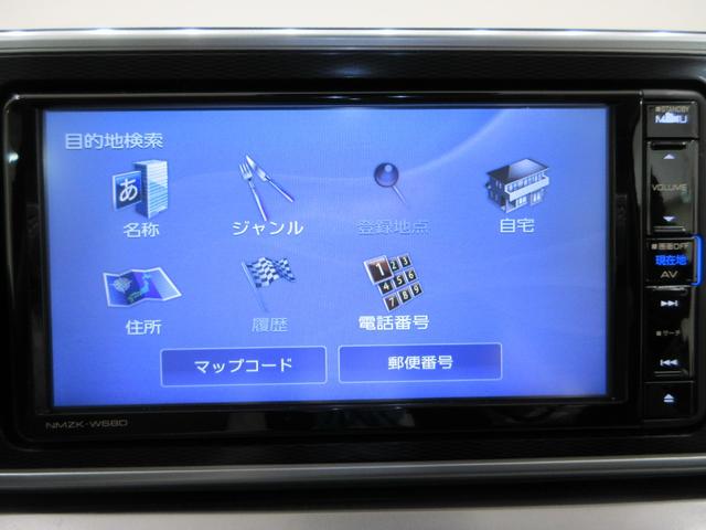 キャストスタイルG SA3オートライト キーフリー アイドリングストップ USB入力端子 電動格納式ドアミラー 衝突被害軽減システム レーンアシスト オートマチックハイビーム ティーゼットデオプラス(岡山県)の中古車
