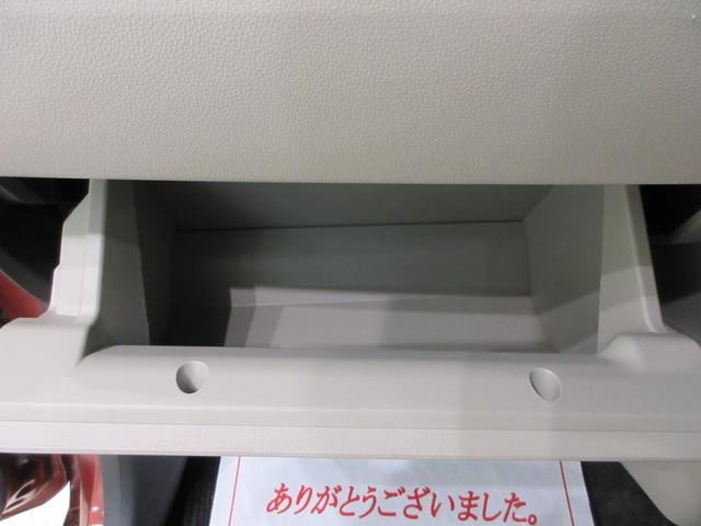 キャストスタイルG SA3オートライト キーフリー アイドリングストップ USB入力端子 電動格納式ドアミラー 衝突被害軽減システム レーンアシスト オートマチックハイビーム ティーゼットデオプラス(岡山県)の中古車