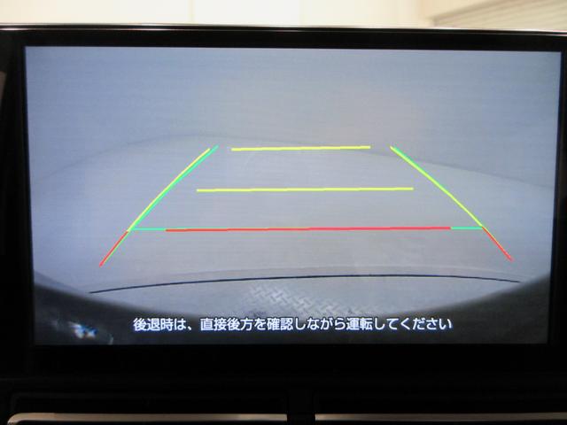 アトレーＲＳＬＥＤヘッドランプ　バックモニター　９インチディスプレイオーディオ　ドライブレコーダー　両側パワースライドドア　ＵＳＢ入力端子　Ｂｌｕｅｔｏｏｔｈ　オートライト　キーフリー　アイドリングストップ（岡山県）の中古車
