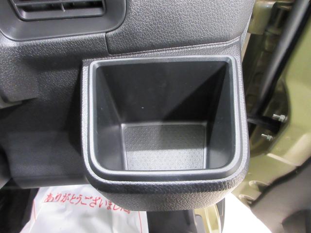 アトレーＲＳＬＥＤヘッドランプ　バックモニター　９インチディスプレイオーディオ　ドライブレコーダー　両側パワースライドドア　ＵＳＢ入力端子　Ｂｌｕｅｔｏｏｔｈ　オートライト　キーフリー　アイドリングストップ（岡山県）の中古車