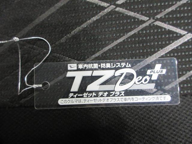 アトレーＲＳＬＥＤヘッドランプ　バックモニター　９インチディスプレイオーディオ　ドライブレコーダー　両側パワースライドドア　ＵＳＢ入力端子　Ｂｌｕｅｔｏｏｔｈ　オートライト　キーフリー　アイドリングストップ（岡山県）の中古車