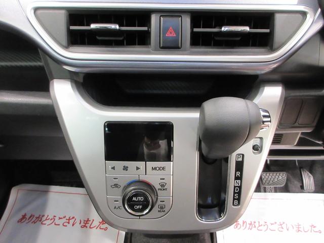 キャストアクティバG SA3オートライト キーフリー アイドリングストップ CDチューナー 電動格納式ドアミラー 衝突被害軽減システム レーンアシスト オートマチックハイビーム ティーゼットデオプラス(岡山県)の中古車