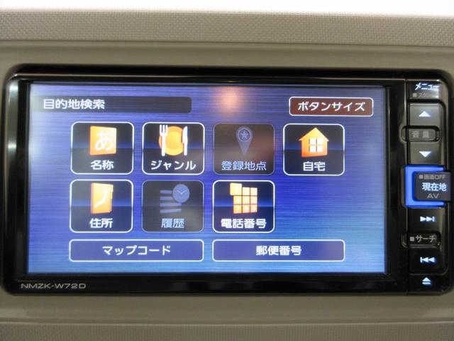 ミラトコットG SA3LEDヘッドランプ シートヒーター オートライト キーフリー アイドリングストップ パノラマモニター ナビ USB入力端子 Bluetooth ティーゼットデオプラス(岡山県)の中古車