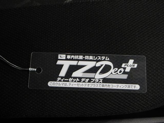 アトレーＲＳＬＥＤヘッドランプ　バックモニター　９インチディスプレイオーディオ　ドライブレコーダー　両側パワースライドドア　ＵＳＢ入力端子　Ｂｌｕｅｔｏｏｔｈ　オートライト　キーフリー　アイドリングストップ（岡山県）の中古車