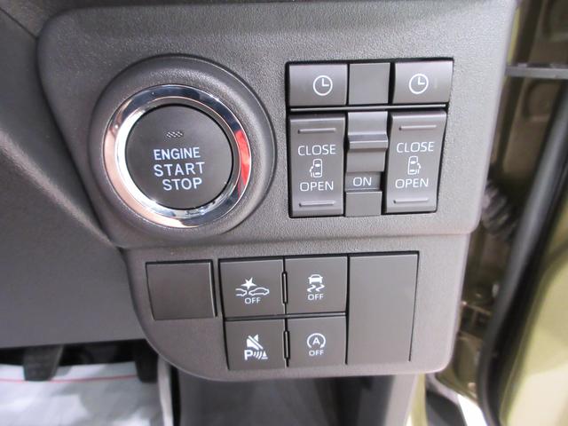 アトレーＲＳＬＥＤヘッドランプ　バックモニター　７インチナビ　ドライブレコーダー　両側パワースライドドア　ＵＳＢ入力端子　Ｂｌｕｅｔｏｏｔｈ　オートライト　キーフリー　アイドリングストップ　ティーゼットデオプラス（岡山県）の中古車
