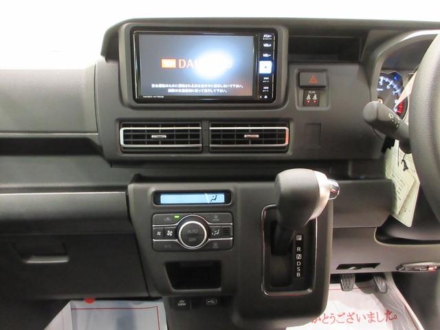 アトレーＲＳＬＥＤヘッドランプ　バックモニター　７インチナビ　ドライブレコーダー　両側パワースライドドア　ＵＳＢ入力端子　Ｂｌｕｅｔｏｏｔｈ　オートライト　キーフリー　アイドリングストップ　ティーゼットデオプラス（岡山県）の中古車