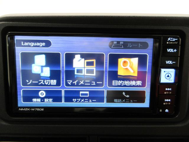 アトレーＲＳＬＥＤヘッドランプ　バックモニター　７インチナビ　ドライブレコーダー　両側パワースライドドア　ＵＳＢ入力端子　Ｂｌｕｅｔｏｏｔｈ　オートライト　キーフリー　アイドリングストップ　ティーゼットデオプラス（岡山県）の中古車