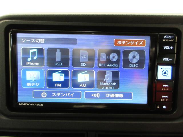 アトレーＲＳＬＥＤヘッドランプ　バックモニター　７インチナビ　ドライブレコーダー　両側パワースライドドア　ＵＳＢ入力端子　Ｂｌｕｅｔｏｏｔｈ　オートライト　キーフリー　アイドリングストップ　ティーゼットデオプラス（岡山県）の中古車