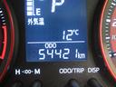 シートヒーター　オートライト　キーフリー　アイドリングストップ　バックモニター　ナビ　Ｂｌｕｅｔｏｏｔｈ（岡山県）の中古車