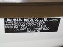 パノラマモニター　９インチナビ　ドライブレコーダー　ＵＳＢ入力端子　Ｂｌｕｅｔｏｏｔｈ　オートライト　キーフリー　アイドリングストップ　アップグレードパック２　ティーゼットデオプラス（岡山県）の中古車