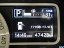 キーフリー　アイドリングストップ　ＵＳＢ入力端子　ＣＤチューナー　電動格納式ドアミラー　衝突被害軽減システム　レーンアシスト　オートマチックハイビーム　ティーゼットデオプラス（岡山県）の中古車