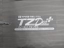 キーレスエントリー　アイドリングストップ　ＣＤチューナー　衝突被害軽減システム　レーンアシスト　オートマチックハイビーム　ティーゼットデオプラス（岡山県）の中古車