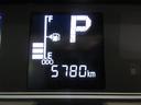 パノラマモニター　７インチナビ　ドライブレコーダー　左側パワースライドドア　シートヒーター　ＵＳＢ入力端子　Ｂｌｕｅｔｏｏｔｈ　オートライト　キーフリー　アイドリングストップ　アップグレードパック２（岡山県）の中古車