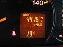 キーフリー　電動格納式ドアミラー　エアコン　パワーステアリング　パワーウィンドウ　運転席エアバッグ　ＡＢＳ　ティーゼットデオプラス（岡山県）の中古車