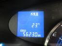 左側パワースライドドア　キーフリー　アイドリングストップ　電動格納式ドアミラー　エアコン　パワーステアリング　パワーウィンドウ　運転席エアバッグ　ＡＢＳ　ティーゼットデオプラス（岡山県）の中古車