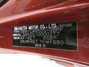 バックモニター　９インチディスプレイオーディオ　ドライブレコーダー　両側パワースライドドア　シートヒーター　ＵＳＢ入力端子　Ｂｌｕｅｔｏｏｔｈ　オートライト　キーフリー　ホッとカップホルダー（岡山県）の中古車