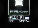 オートライト　キーフリー　アイドリングストップ　電動格納式ドアミラー　エアコン　パワーステアリング　パワーウィンドウ　運転席エアバッグ　ＡＢＳ　ティーゼットデオプラス（岡山県）の中古車