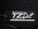 パノラマモニター　７インチナビ　ドライブレコーダー　両側パワースライドドア　シートヒーター　ＵＳＢ入力端子　Ｂｌｕｅｔｏｏｔｈ　オートライト　キーフリー　アイドリングストップ　ティーゼットデオプラス（岡山県）の中古車