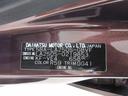 シートヒーター　オートライト　キーフリー　アイドリングストップ　パノラマモニター　ナビ　ドライブレコーダー　ＵＳＢ入力端子　Ｂｌｕｅｔｏｏｔｈ　ティーゼットデオプラス（岡山県）の中古車